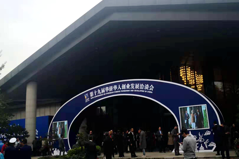 微信图片_20191227101303.jpg 微信图片_20191227101303.jpg