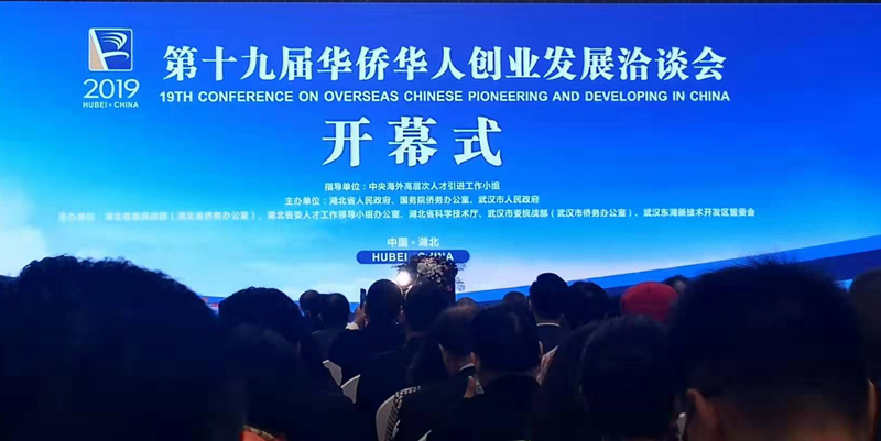 微信图片_20191227101309.jpg 微信图片_20191227101309.jpg