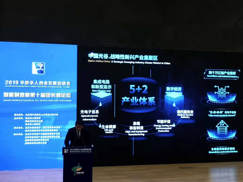 微信图片_20191227101313.jpg 微信图片_20191227101313.jpg